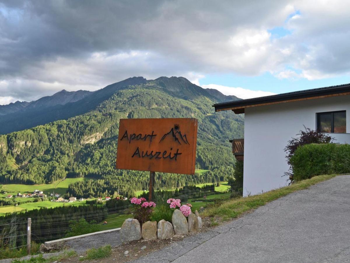 Apart Auszeit ヴェンス エクステリア 写真