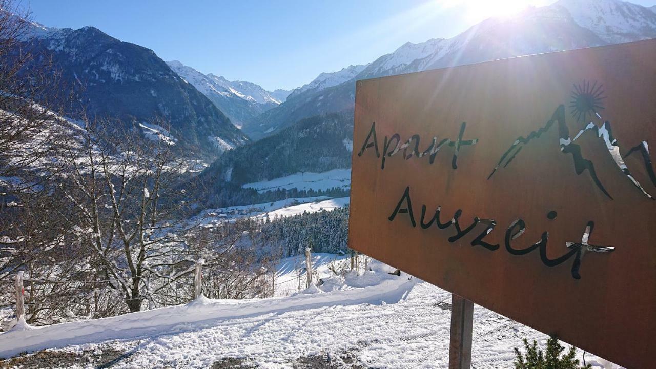 Apart Auszeit ヴェンス エクステリア 写真